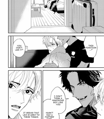 [KUMASE Aki] Ookami no Bonito [Eng] (update c.6+7) – Gay Manga sex 33