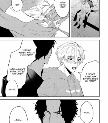 [KUMASE Aki] Ookami no Bonito [Eng] (update c.6+7) – Gay Manga sex 34
