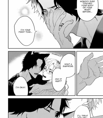 [KUMASE Aki] Ookami no Bonito [Eng] (update c.6+7) – Gay Manga sex 35