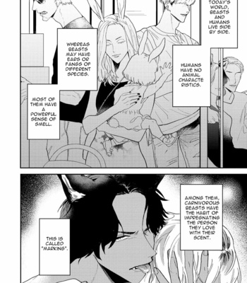 [KUMASE Aki] Ookami no Bonito [Eng] (update c.6+7) – Gay Manga sex 7