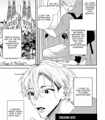 [KUMASE Aki] Ookami no Bonito [Eng] (update c.6+7) – Gay Manga sex 8