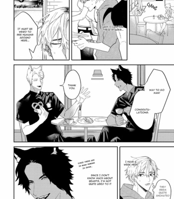 [KUMASE Aki] Ookami no Bonito [Eng] (update c.6+7) – Gay Manga sex 9