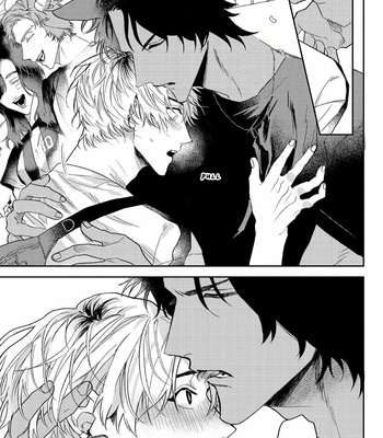 [KUMASE Aki] Ookami no Bonito [Eng] (update c.6+7) – Gay Manga sex 50