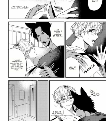 [KUMASE Aki] Ookami no Bonito [Eng] (update c.6+7) – Gay Manga sex 51