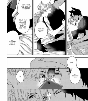 [KUMASE Aki] Ookami no Bonito [Eng] (update c.6+7) – Gay Manga sex 55