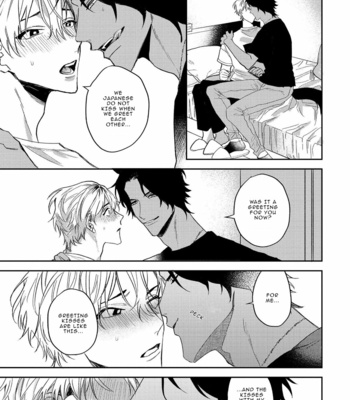 [KUMASE Aki] Ookami no Bonito [Eng] (update c.6+7) – Gay Manga sex 56