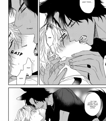 [KUMASE Aki] Ookami no Bonito [Eng] (update c.6+7) – Gay Manga sex 57