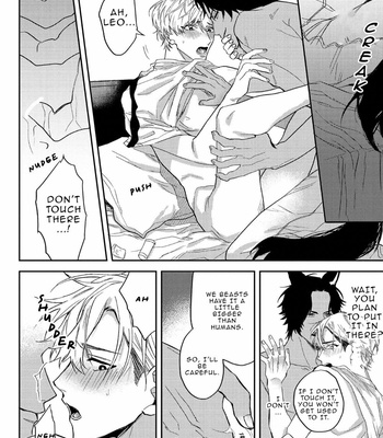 [KUMASE Aki] Ookami no Bonito [Eng] (update c.6+7) – Gay Manga sex 59
