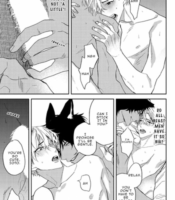 [KUMASE Aki] Ookami no Bonito [Eng] (update c.6+7) – Gay Manga sex 60