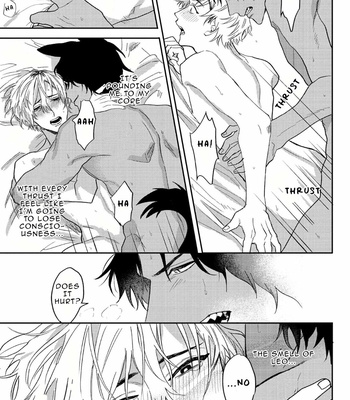 [KUMASE Aki] Ookami no Bonito [Eng] (update c.6+7) – Gay Manga sex 62