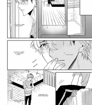 [KUMASE Aki] Ookami no Bonito [Eng] (update c.6+7) – Gay Manga sex 65