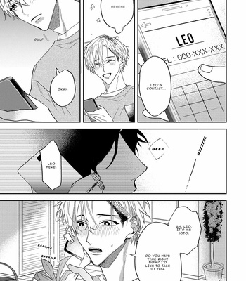 [KUMASE Aki] Ookami no Bonito [Eng] (update c.6+7) – Gay Manga sex 66