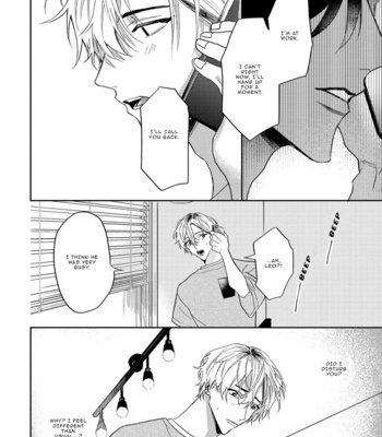 [KUMASE Aki] Ookami no Bonito [Eng] (update c.6+7) – Gay Manga sex 67