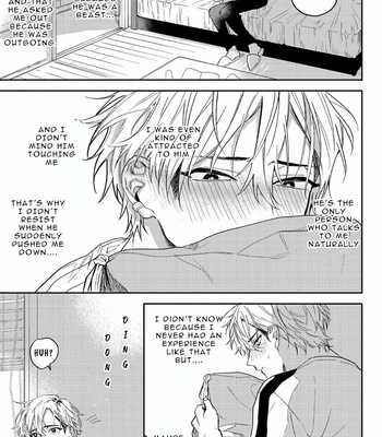 [KUMASE Aki] Ookami no Bonito [Eng] (update c.6+7) – Gay Manga sex 42