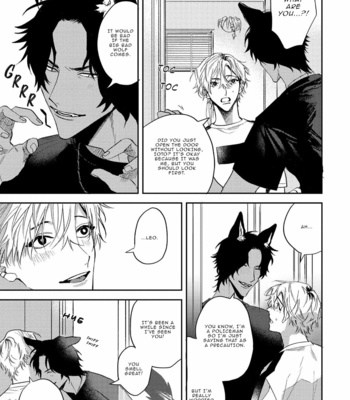 [KUMASE Aki] Ookami no Bonito [Eng] (update c.6+7) – Gay Manga sex 44