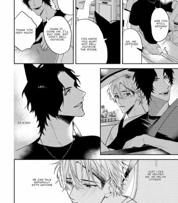 [KUMASE Aki] Ookami no Bonito [Eng] (update c.6+7) – Gay Manga sex 47