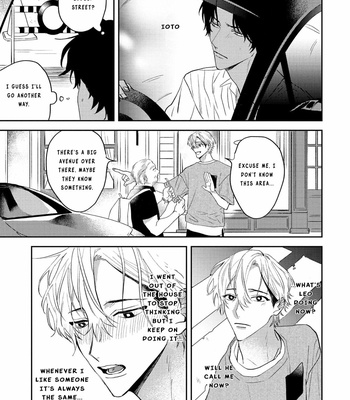 [KUMASE Aki] Ookami no Bonito [Eng] (update c.6+7) – Gay Manga sex 78