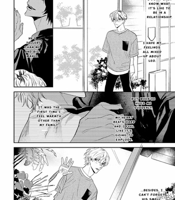 [KUMASE Aki] Ookami no Bonito [Eng] (update c.6+7) – Gay Manga sex 79