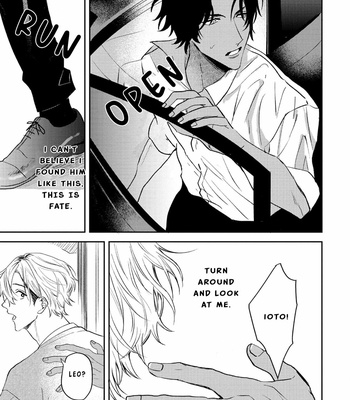 [KUMASE Aki] Ookami no Bonito [Eng] (update c.6+7) – Gay Manga sex 82