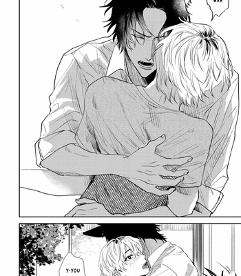 [KUMASE Aki] Ookami no Bonito [Eng] (update c.6+7) – Gay Manga sex 83