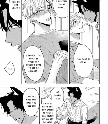 [KUMASE Aki] Ookami no Bonito [Eng] (update c.6+7) – Gay Manga sex 84