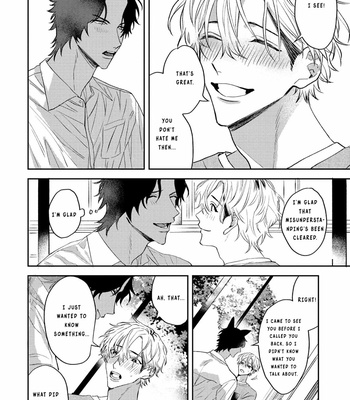 [KUMASE Aki] Ookami no Bonito [Eng] (update c.6+7) – Gay Manga sex 85