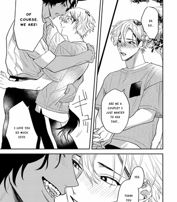 [KUMASE Aki] Ookami no Bonito [Eng] (update c.6+7) – Gay Manga sex 86