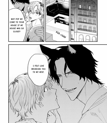 [KUMASE Aki] Ookami no Bonito [Eng] (update c.6+7) – Gay Manga sex 87