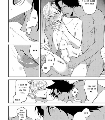 [KUMASE Aki] Ookami no Bonito [Eng] (update c.6+7) – Gay Manga sex 89