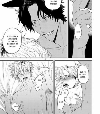 [KUMASE Aki] Ookami no Bonito [Eng] (update c.6+7) – Gay Manga sex 90
