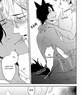 [KUMASE Aki] Ookami no Bonito [Eng] (update c.6+7) – Gay Manga sex 92