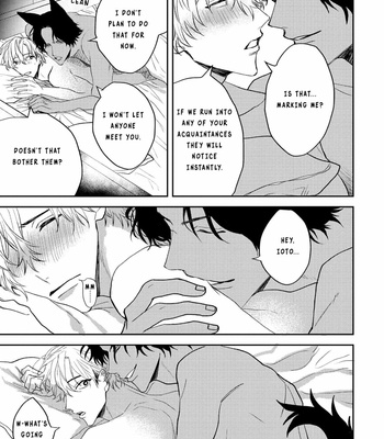 [KUMASE Aki] Ookami no Bonito [Eng] (update c.6+7) – Gay Manga sex 96