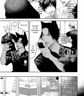 [KUMASE Aki] Ookami no Bonito [Eng] (update c.6+7) – Gay Manga sex 72