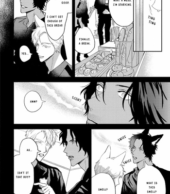 [KUMASE Aki] Ookami no Bonito [Eng] (update c.6+7) – Gay Manga sex 73