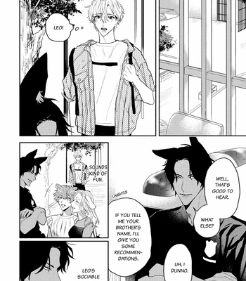 [KUMASE Aki] Ookami no Bonito [Eng] (update c.6+7) – Gay Manga sex 110
