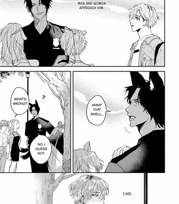 [KUMASE Aki] Ookami no Bonito [Eng] (update c.6+7) – Gay Manga sex 111