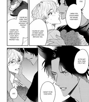 [KUMASE Aki] Ookami no Bonito [Eng] (update c.6+7) – Gay Manga sex 115