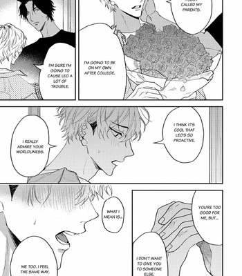 [KUMASE Aki] Ookami no Bonito [Eng] (update c.6+7) – Gay Manga sex 116