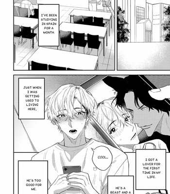 [KUMASE Aki] Ookami no Bonito [Eng] (update c.6+7) – Gay Manga sex 100