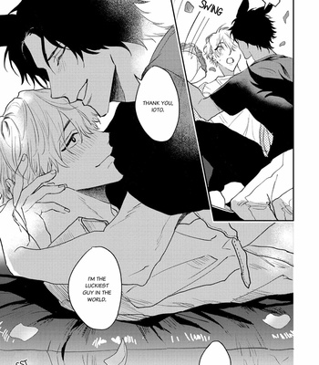 [KUMASE Aki] Ookami no Bonito [Eng] (update c.6+7) – Gay Manga sex 118