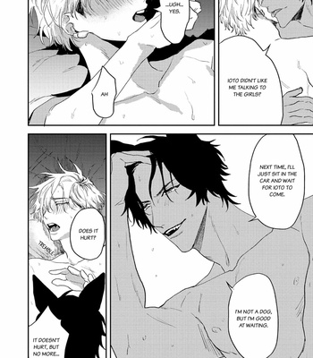 [KUMASE Aki] Ookami no Bonito [Eng] (update c.6+7) – Gay Manga sex 120