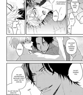 [KUMASE Aki] Ookami no Bonito [Eng] (update c.6+7) – Gay Manga sex 121
