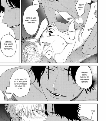 [KUMASE Aki] Ookami no Bonito [Eng] (update c.6+7) – Gay Manga sex 122