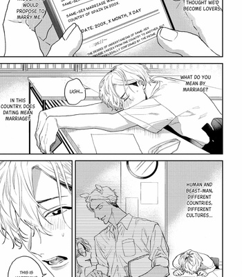 [KUMASE Aki] Ookami no Bonito [Eng] (update c.6+7) – Gay Manga sex 101