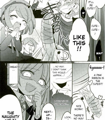 [10.10MHz/ totofumi] Minna no Meshitsukai Kaihatsuchuu desu [Eng] – Gay Manga sex 8