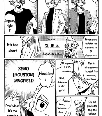 [Misoka/ Inami] Synder and Xenobi – Dr. Stone dj [Eng] – Gay Manga sex 2