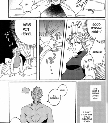 [tick.K] Delusional Dreaming Star – JoJo dj [Eng] – Gay Manga sex 16