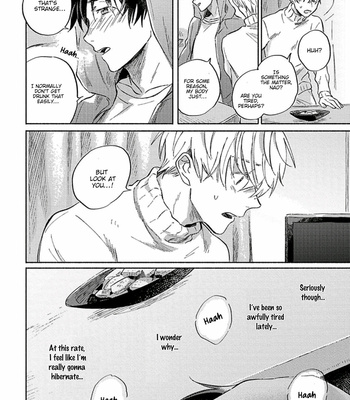 [NENKO Nen] Kami-sama wa Chotto dake Ijiwaru (update c.3) [Eng] – Gay Manga sex 30