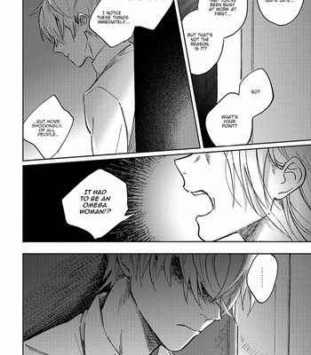 [NENKO Nen] Kami-sama wa Chotto dake Ijiwaru (update c.3) [Eng] – Gay Manga sex 90