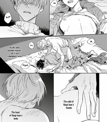 [NENKO Nen] Kami-sama wa Chotto dake Ijiwaru (update c.3) [Eng] – Gay Manga sex 35
